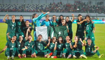 pakistan women s team celebrates after being accepted for the fifa series for the first time photo pff
