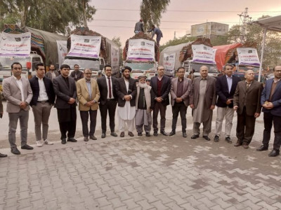 medicines worth rs160 million donated to afghanistan medicines worth rs160 million donated to afghanistan