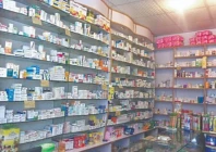 former secretary general of the pakistan medical association dr qaisar sajjad urged drap to regulate medicine prices in consultation with the pharma industry noting that essential drug prices are rising every 15 to 20 days photo file