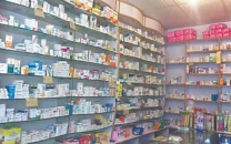 pac panel urges affordable medicines pac panel urges affordable medicines