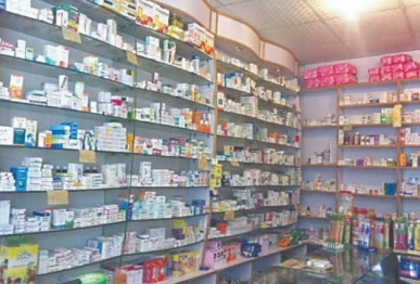 former secretary general of the pakistan medical association dr qaisar sajjad urged drap to regulate medicine prices in consultation with the pharma industry noting that essential drug prices are rising every 15 to 20 days photo file