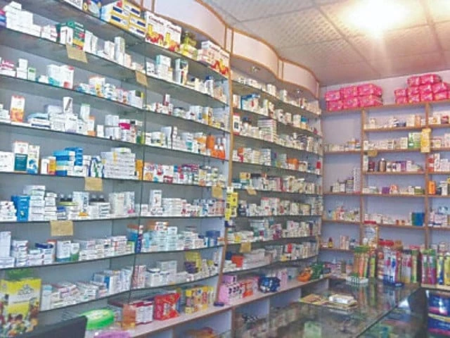 former secretary general of the pakistan medical association dr qaisar sajjad urged drap to regulate medicine prices in consultation with the pharma industry noting that essential drug prices are rising every 15 to 20 days photo file former secretary general of the pakistan medical association dr qaisar sajjad urged drap to regulate medicine prices in consultation with the pharma industry noting that essential drug prices are rising every 15 to 20 days photo file