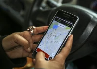 ride hailing services to be digitally registered