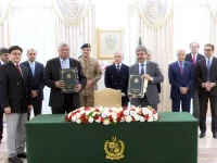 the docuements were signed by the prime minister shehbaz sharif and a consortium led by arif habib corporation limited at a ceremony in islamabad where several federal ministers were also present photo app the docuements were signed by the prime minister shehbaz sharif and a consortium led by arif habib corporation limited at a ceremony in islamabad where several federal ministers were also present photo app