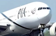 pia buyers get rs14 2b properties