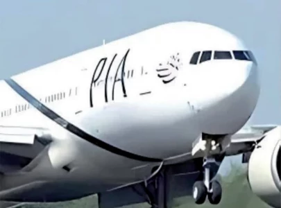 pia buyers get rs14 2b properties pia buyers get rs14 2b properties