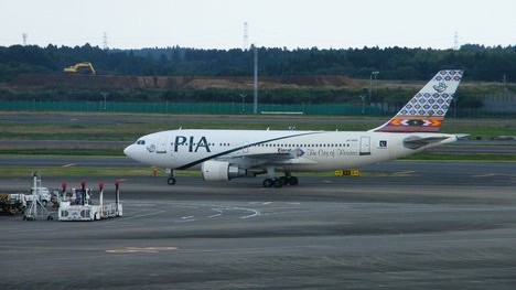 pia photo file