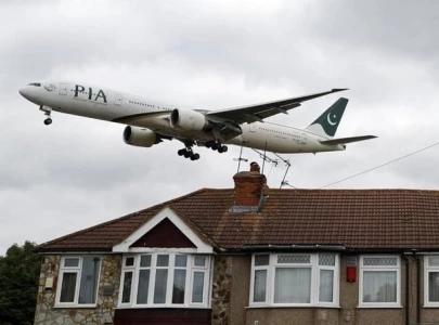 pia seeks approval to lease heathrow slots to saudi airlines for 2025