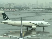 pia airbus at dubai airport photo pia website