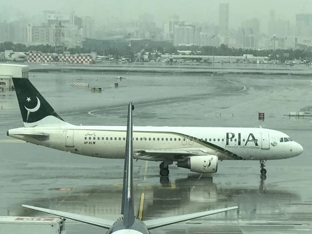 pia airbus at dubai airport photo pia website pia airbus at dubai airport photo pia website