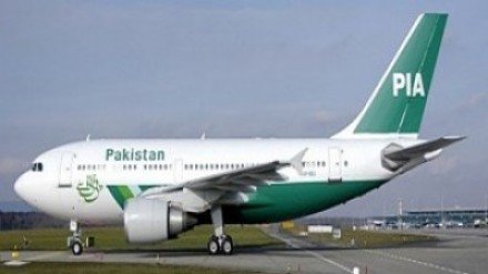 pia ranks 5th in terms of punctuality caa report