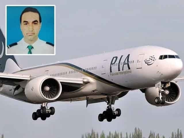 another pia flight attendant goes missing in canada