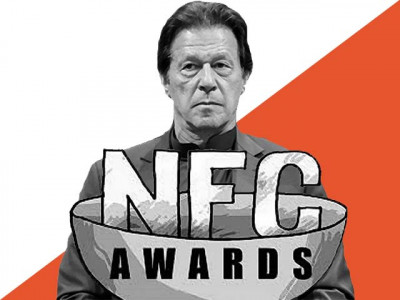 can pti solve the nfc awards conundrum can pti solve the nfc awards conundrum