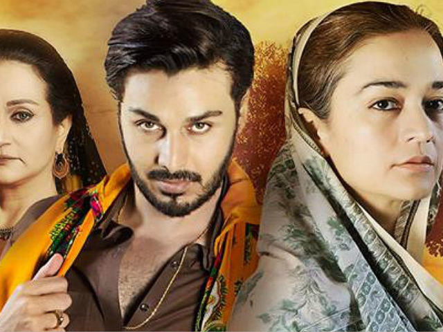 Photo: Udaari/Youtube