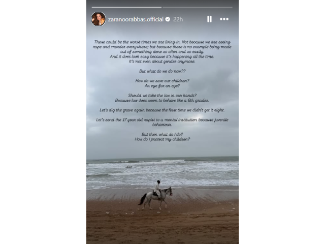 Screengrab of ZaraNoorAbbas/Instagram