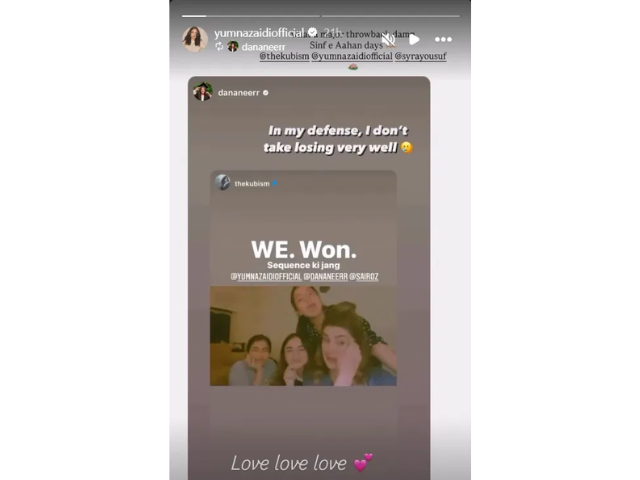 Photo: YumnaZaidi/Instagram