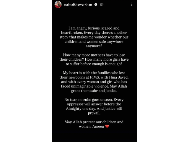More celebrities call for accountability after PIMS tragedy, women's deaths 10 Photo: NaimalKhawar/Instagram