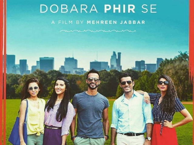 five Pakistani on-screen pairs producers just can't stop bringing back 16 Photo: ExpressTribune