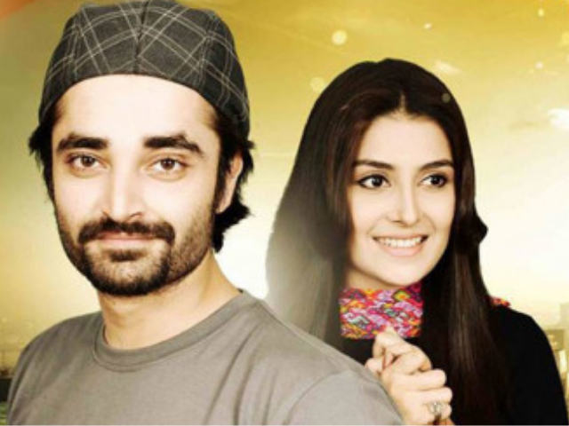 five Pakistani on-screen pairs producers just can't stop bringing back 17 Photo: ExpressTribune