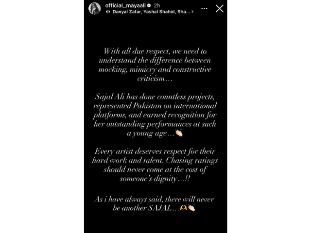 Photo: Mayaali/Instagram