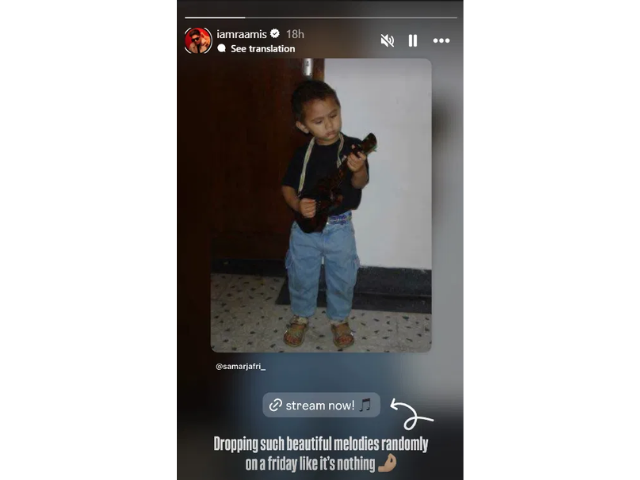 Photo: Instagram