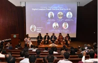 ai in action aga khan university explores the future of work and human ai synergy