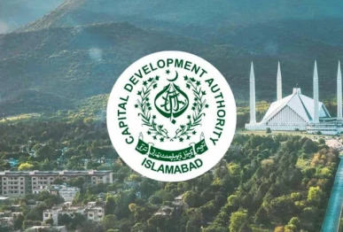 recruitment scandal at cda 58 employees charged for using fake documents