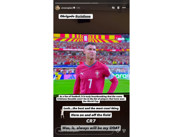 Photo: AmeerGillani/Instagram