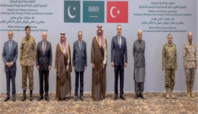 pose for a photograph during a committee meeting in riyadh photo reuters