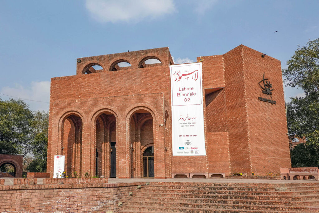 punjab institute of language art and culture