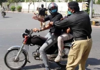 photo file photo file