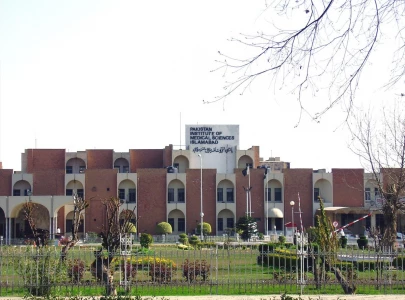 pims makes history with islamabad s first robotic surgery pims makes history with islamabad s first robotic surgery