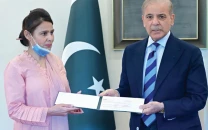 pm sets deadline for jinnah complex