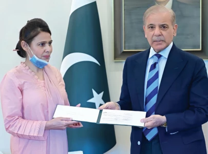 pm sets deadline for jinnah complex pm sets deadline for jinnah complex