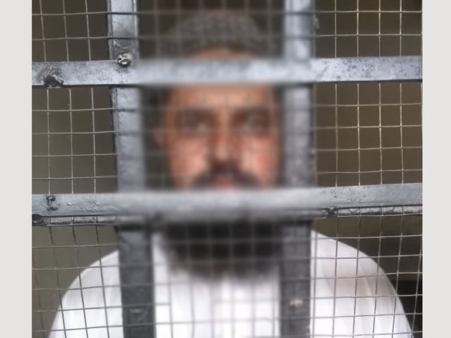 madrassa principal arrested for sexually assaulting minor girl in rawalpindi madrassa principal arrested for sexually assaulting minor girl in rawalpindi