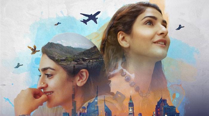 There Are No Leading Characters In A Film Hajra Yamin