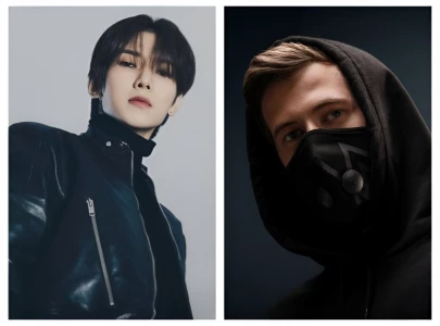 alan walker shouts out ateez s yeosang on tiktok