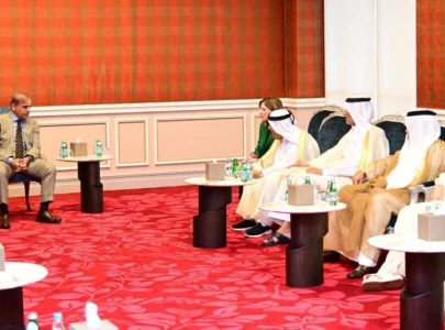 pm shehbaz invites qatari investors to explore energy infrastructure sectors pm shehbaz invites qatari investors to explore energy infrastructure sectors