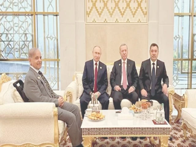 prime minister shehbaz sharif exchanges pleasantries with the world leaders in ashgabat photo app prime minister shehbaz sharif exchanges pleasantries with the world leaders in ashgabat photo app