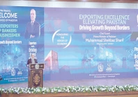 pm shehbaz sharif addresses the country s major exporters and business figures at a ceremony in islamabad photo app pm shehbaz sharif addresses the country s major exporters and business figures at a ceremony in islamabad photo app