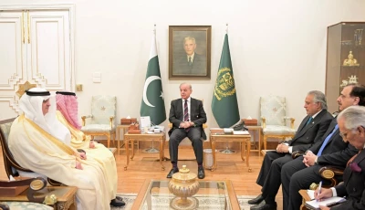 foreign minister of kingdom of saudi arabia prince faisal bin farhan al saud calls on prime minister shehbaz sharif in islamabad on march 29 photo pmo
