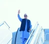 pm shehbaz photo pmo