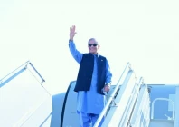 pm shehbaz photo pmo pm shehbaz photo pmo