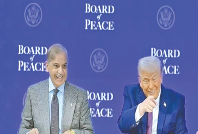 us president donald trump shares a lighter moment with prime minister shehbaz sharif during the unveiling of the board of peace on the sidelines of the world economic forum annual meeting in davos photo express