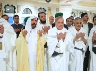 pm field marshal perform umrah express gratitude for bunyanum marsoos victory pm field marshal perform umrah express gratitude for bunyanum marsoos victory