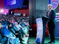 pm shehbaz calls for national innovation ecosystem to advance indigenous robotics technology pm shehbaz calls for national innovation ecosystem to advance indigenous robotics technology