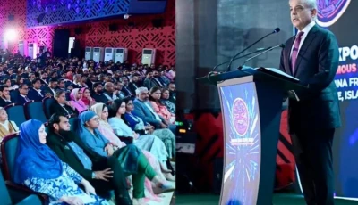 pm shehbaz calls for national innovation ecosystem to advance indigenous robotics technology pm shehbaz calls for national innovation ecosystem to advance indigenous robotics technology