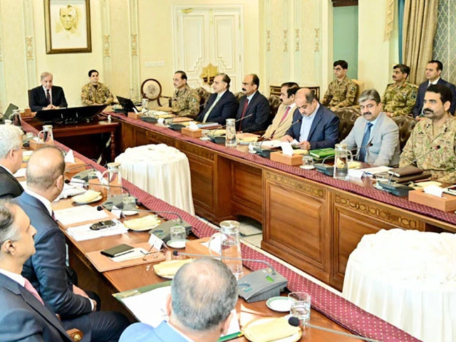 pm shehbaz chairing review meeting of the counterterrorism steering committee in islamabad on july 31 photo radio pakistan pm shehbaz chairing review meeting of the counterterrorism steering committee in islamabad on july 31 photo radio pakistan