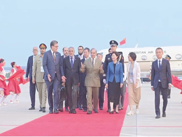 prime minister shehbaz sharif steps off in tianjin on saturday ahead of the shanghai cooperation organisation summit photo online prime minister shehbaz sharif steps off in tianjin on saturday ahead of the shanghai cooperation organisation summit photo online