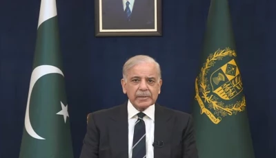 pm shehbaz announces wide ranging austerity measures due to fuel crunch by mideast crisis pm shehbaz announces wide ranging austerity measures due to fuel crunch by mideast crisis